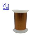 Aiw220 Solvent Adhesive Rectangular Copper Wire 0.11mm*0.26mm