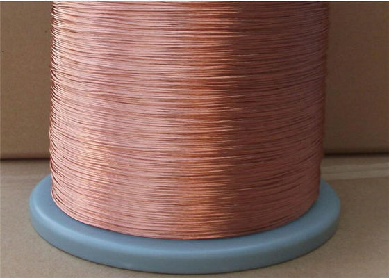 2UEW-F 0.1mm 0.2mm 0.3mm 0.4mm Copper Stranded Wire Litz Wire