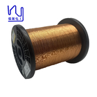 0.35mm Class 155 Self Bonding Wire Hot Wind Self Adhesive Enameled Copper For Electrical Device
