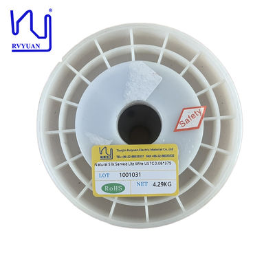 USTC-F/H 0.071mm X 375 Silk covered litz Wire Manufacturer