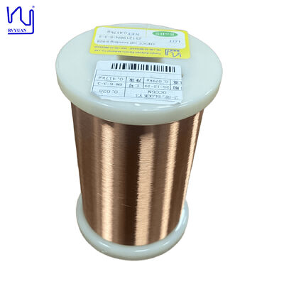 0.028mm Self bonding 6N OCC High Purity Enameled Copper Wire