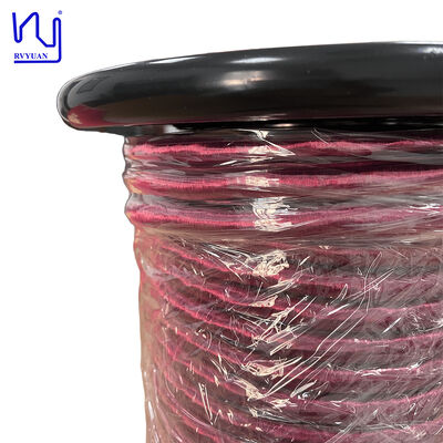 2UDTC-F 0.2mm Silk covered Copper Litz Wire