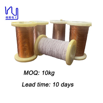 0.10x3175(8.7x5.5mm) Profiled Polyimide Taped Copper Stranded Litz Wire With Higher Filling Factor