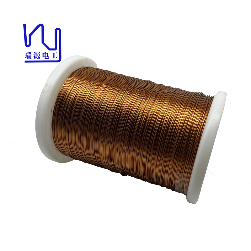 30 Awg 0.05mm Copper Litz Wire Taped Insulated Stranded Rf Transformer Pi Insulation