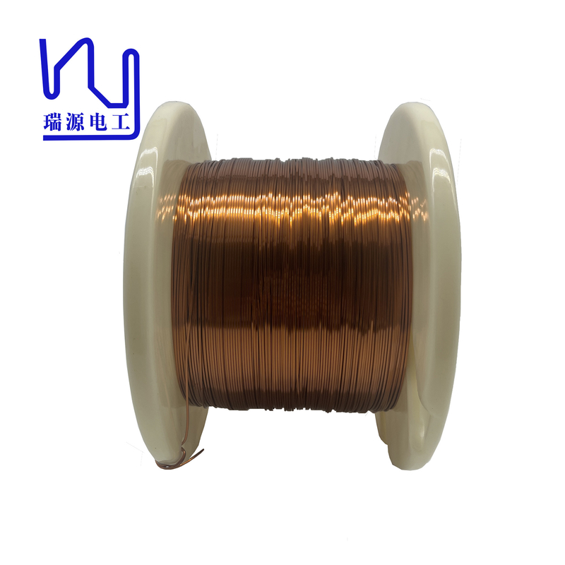 AIW 0.90mm 220C Flat Enamelled Copper Wire For Motor Windings