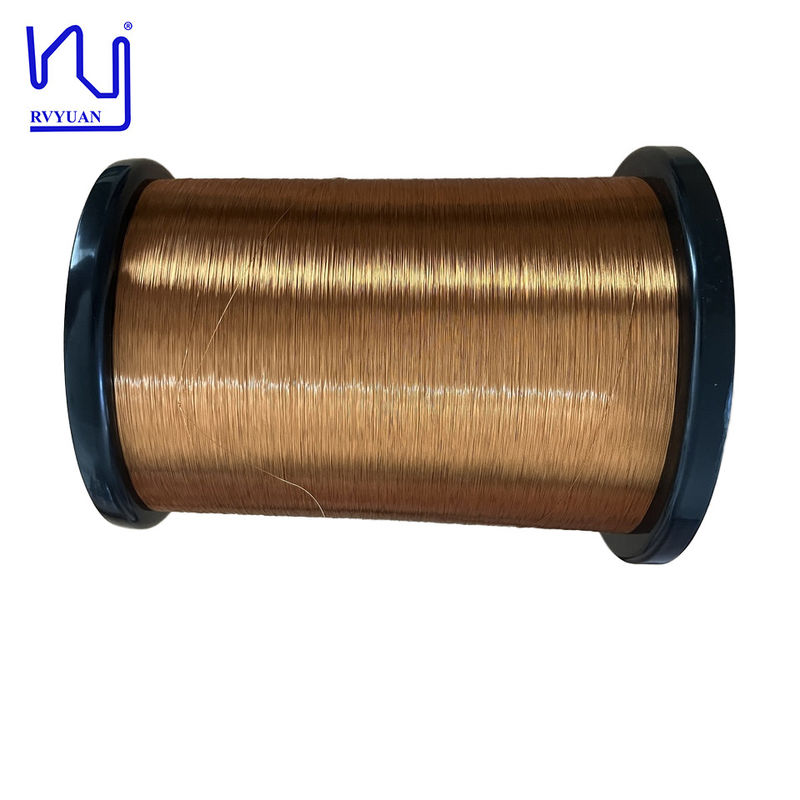 AIW220 Enameled Copper Wire Self-bonding Self-adhesive 0.18mm High Temperature