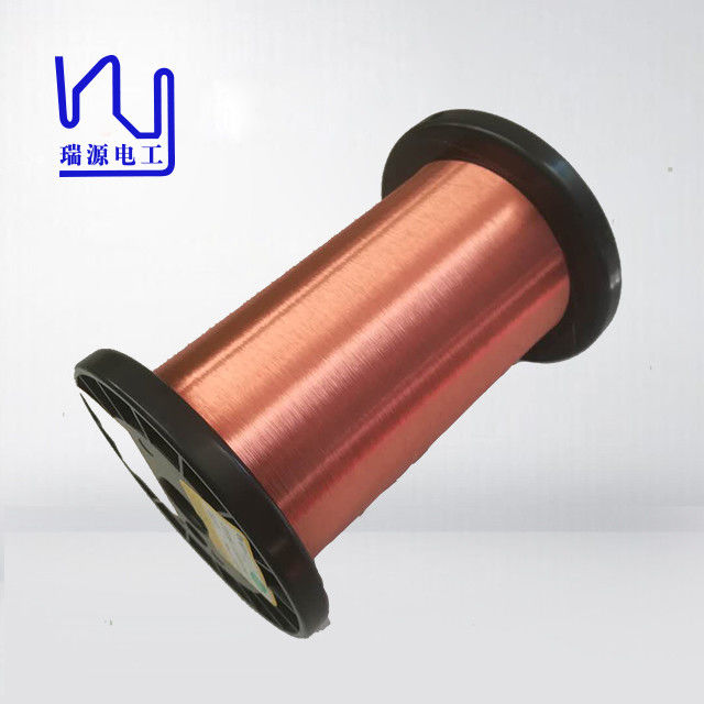 Solderable Enamelled Wire High Temperature Colored 0.04mm