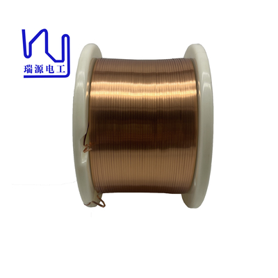 AIW220 2,0 mm*0,15 mm fil de cuivre plat émaillé à haute température pour moteur