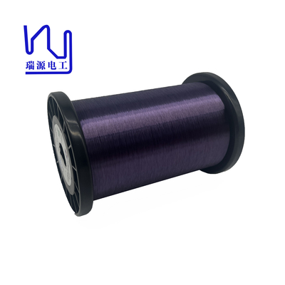 43 AWG Couleur violette Fil de cuivre poli-enduit émaillé Pour guitare